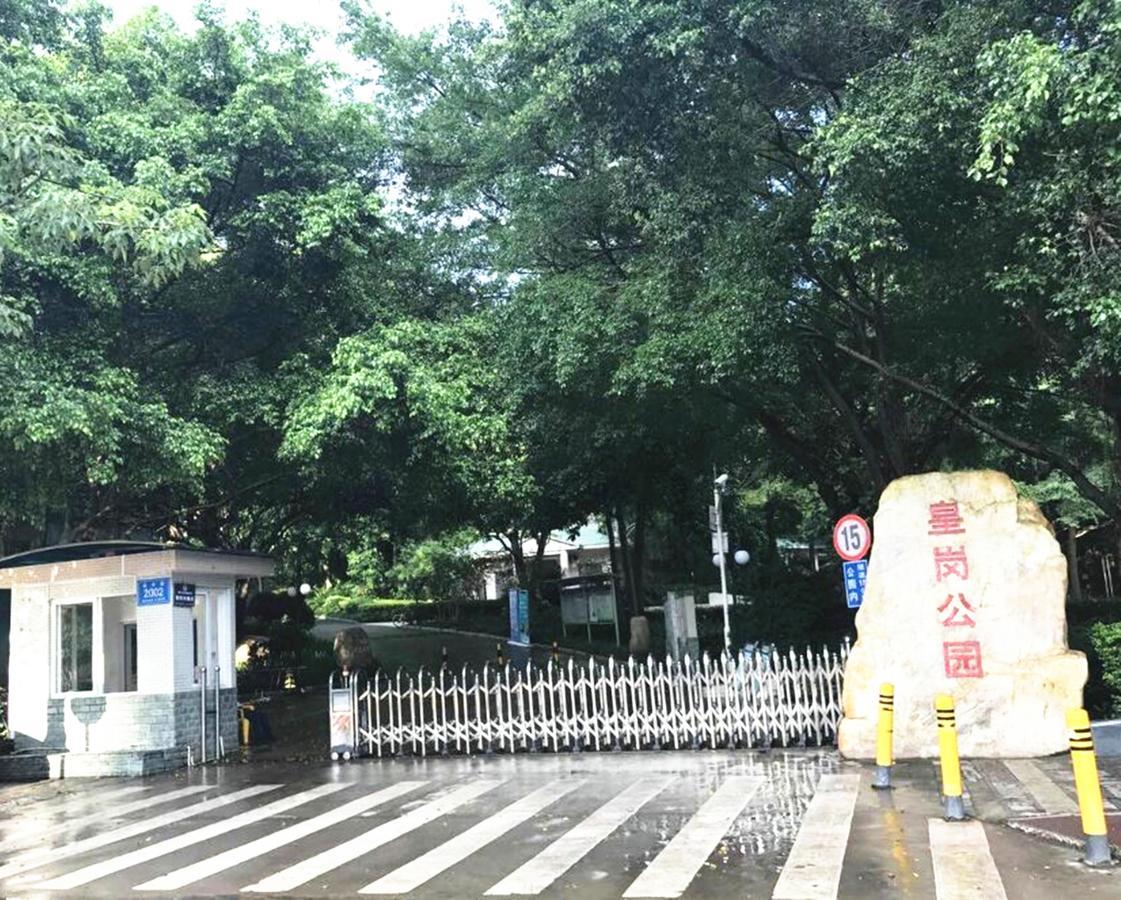 Zhongtian Hotel Shenzhen Eksteriør bilde