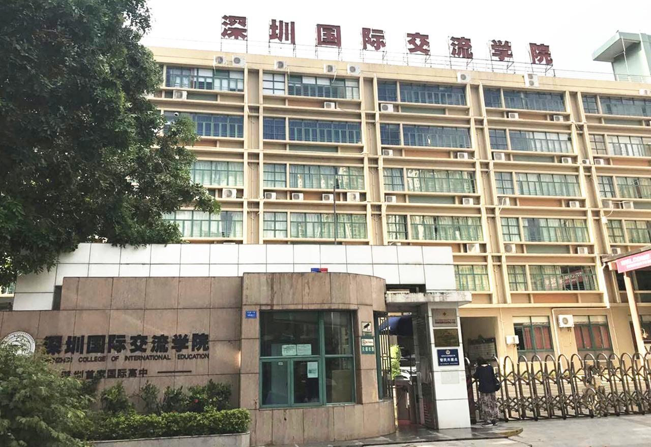 Zhongtian Hotel Shenzhen Eksteriør bilde