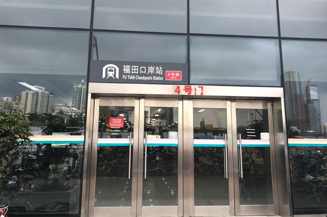 Zhongtian Hotel Shenzhen Eksteriør bilde