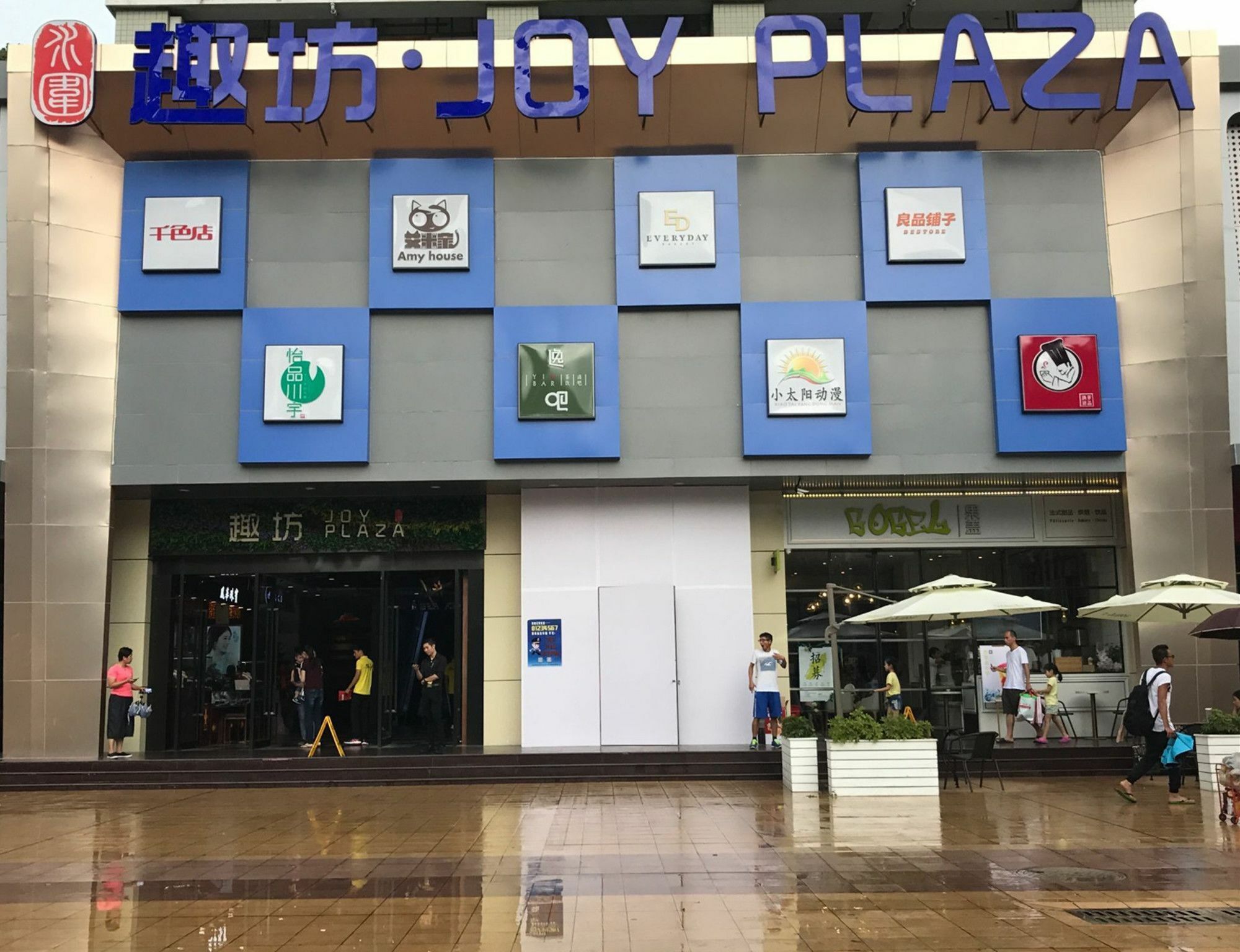 Zhongtian Hotel Shenzhen Eksteriør bilde